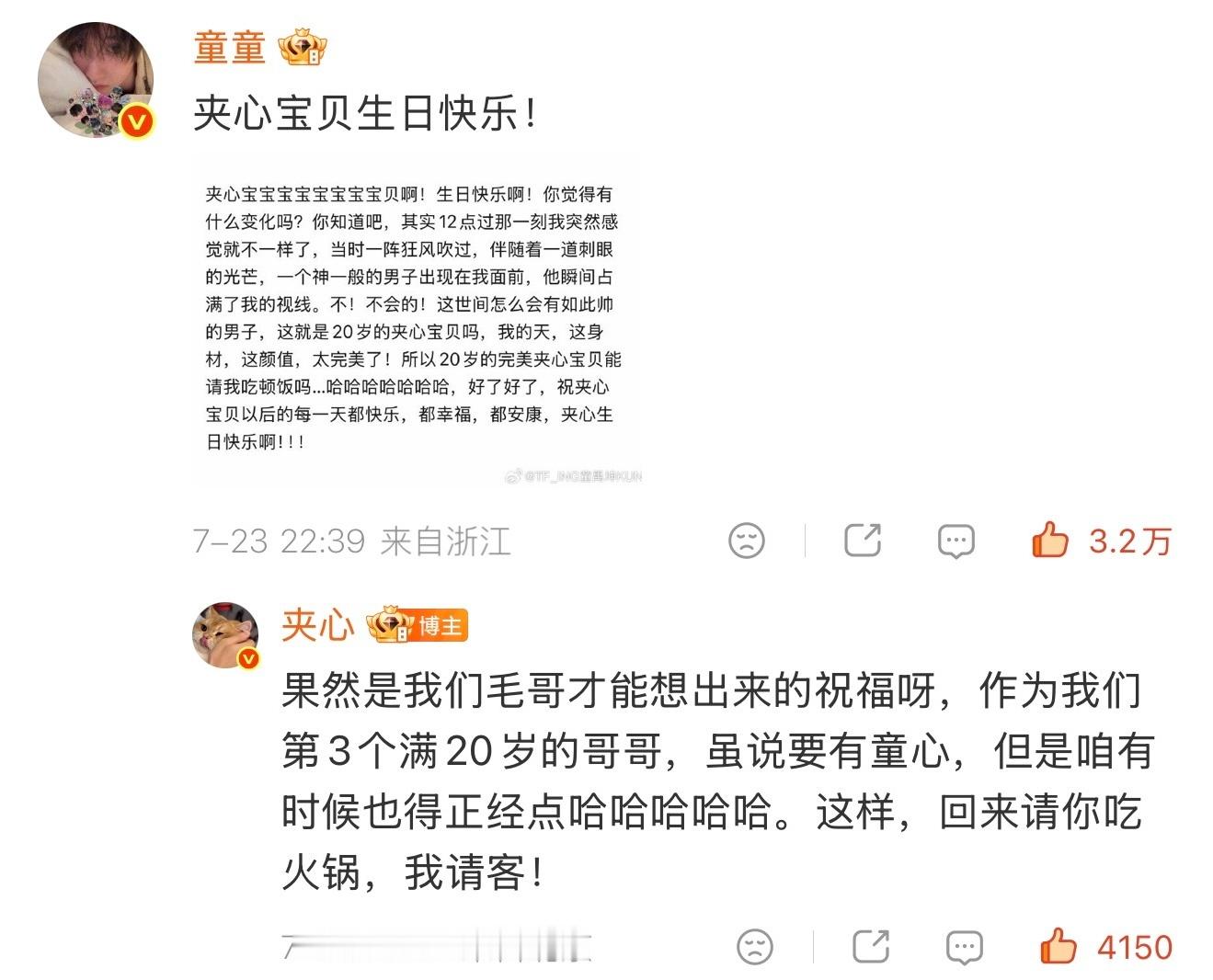 人还是要多看这种东西才有力气讨生活啊！ 