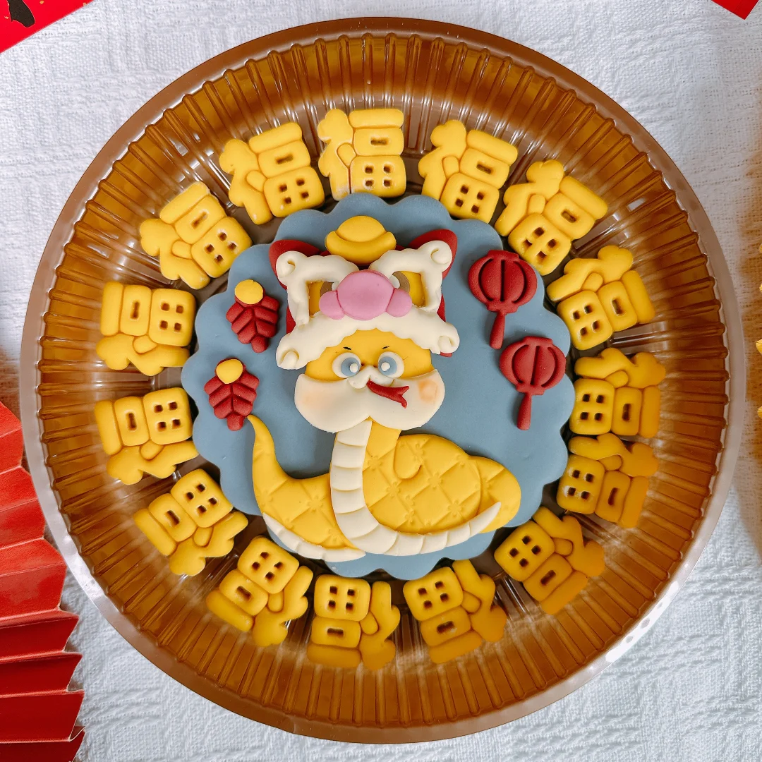 醒狮蛇馒头