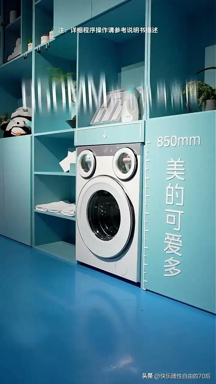 这就是赤裸裸的现实，中国最赚钱的10大民营企业: 
1、字节跳动--净利润201