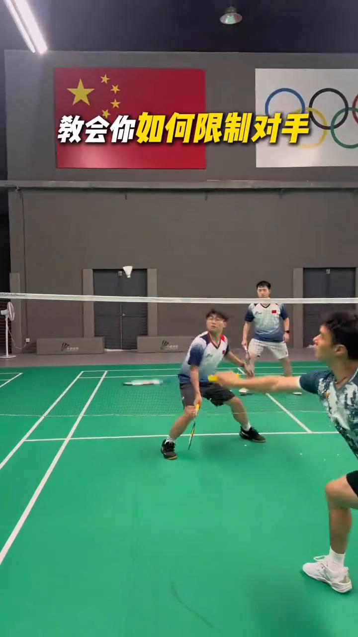 你是不是发完球后被对手一放网就习惯性提高，结果陷入被对手连杀。今天四种情况教会你