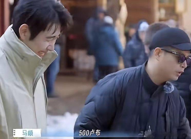 马頔一开口砍价太离谱了，直接被店家给轰走了。马頔：“多少钱？”店家：“25000