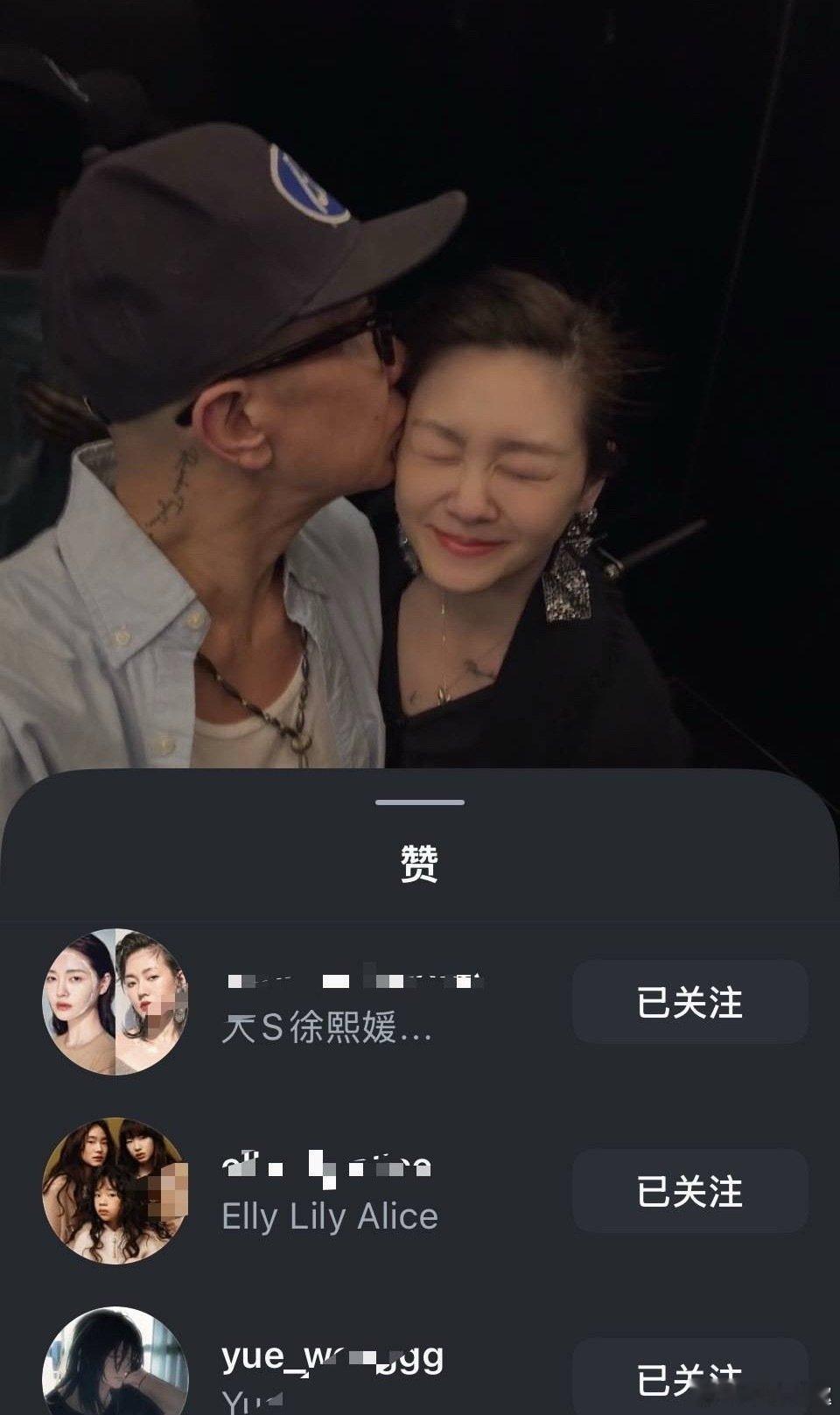 台湾 姐夫与小姨子……大S女儿开通ins账号