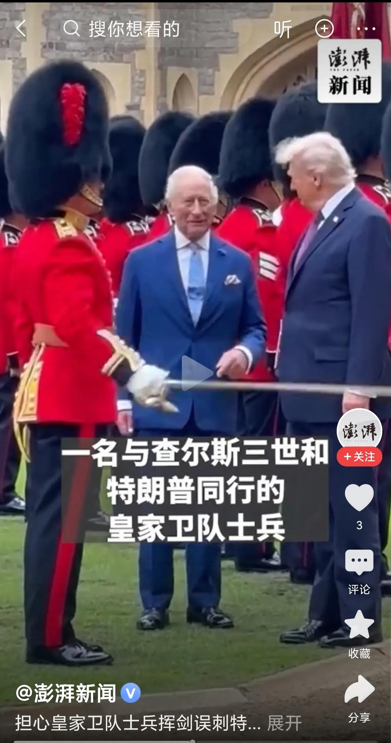 从这次特朗普访问英国，确实能看出来两家关系不一般。站在摄像师的角度看，英国仪仗队