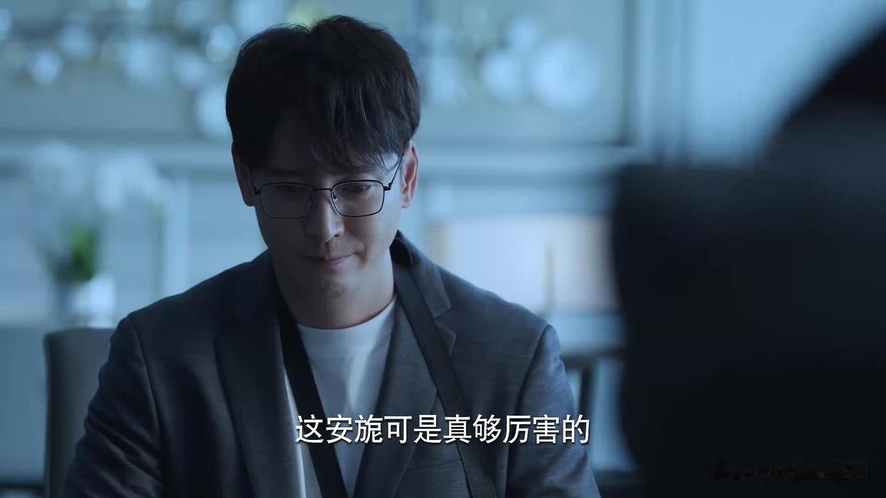 《公诉》剧中，赵冀凯如此托大，恐丢性命啊~~~

赵冀凯借口出差，实际上是想劝钱
