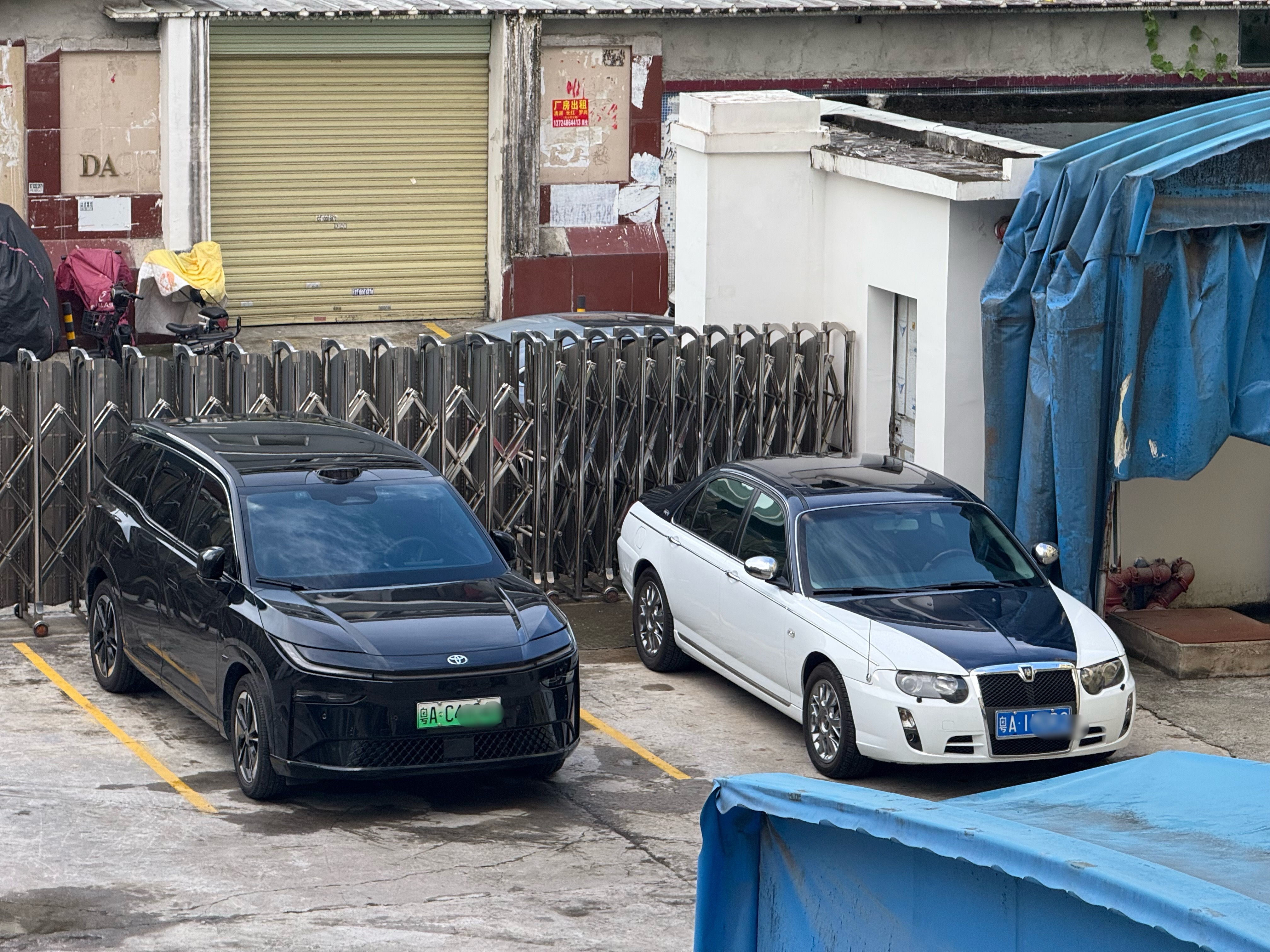 相差20年，一个是阿爷，一个是阿孙[哈哈][哈哈][哈哈] ​​​