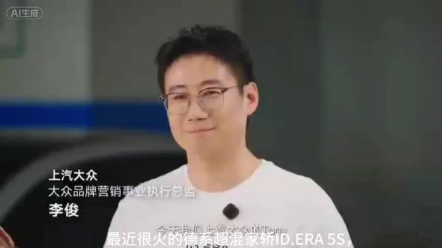 上市即火！上汽大众ID.ERA 5S供不应求。8.99万起限时权益，坚持扎实造车标准，搭载城市NOA