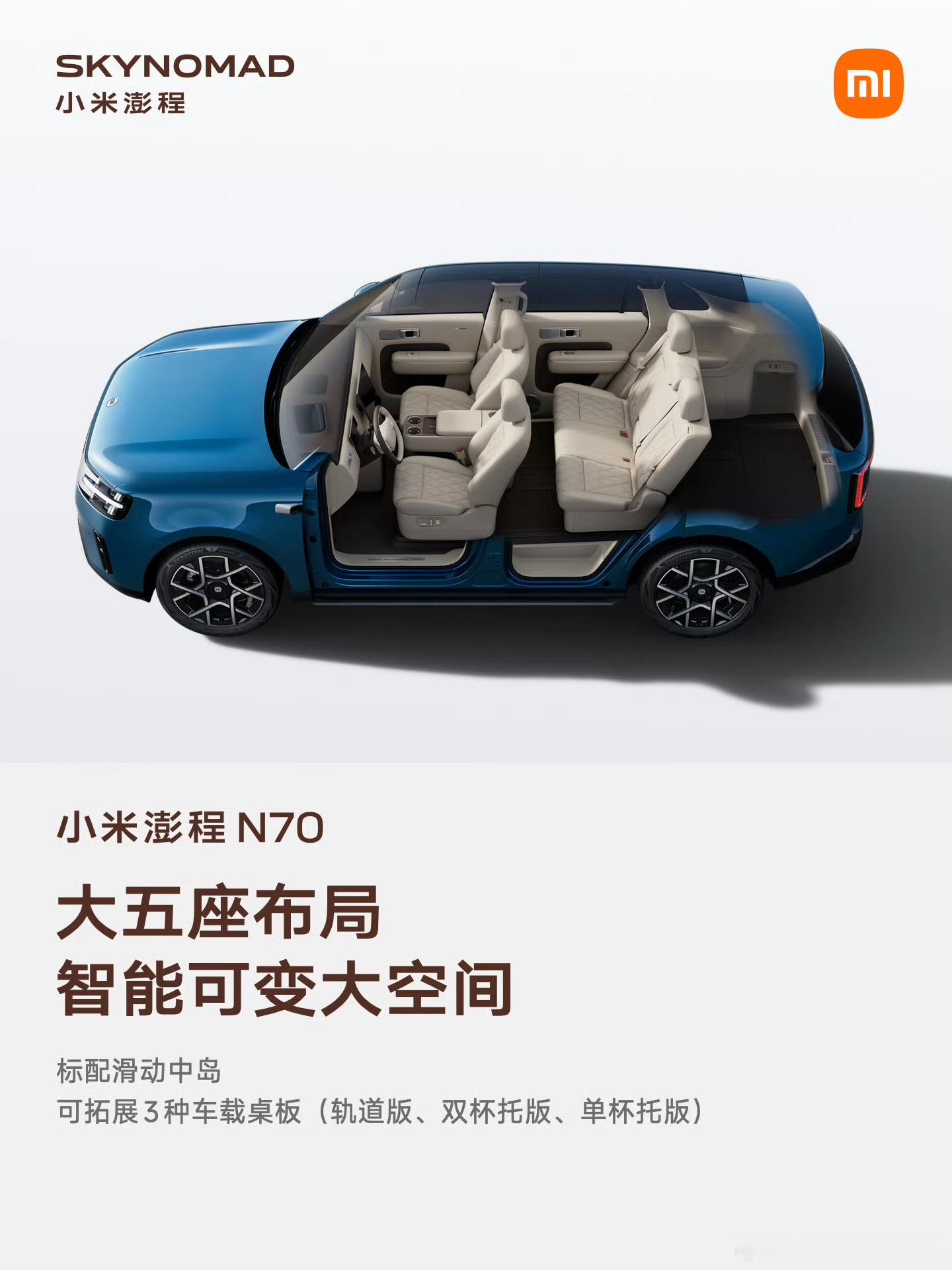 看到38个20寸行李箱的时候，我第一反应是：正常人谁出门带38个箱子啊！但这个测