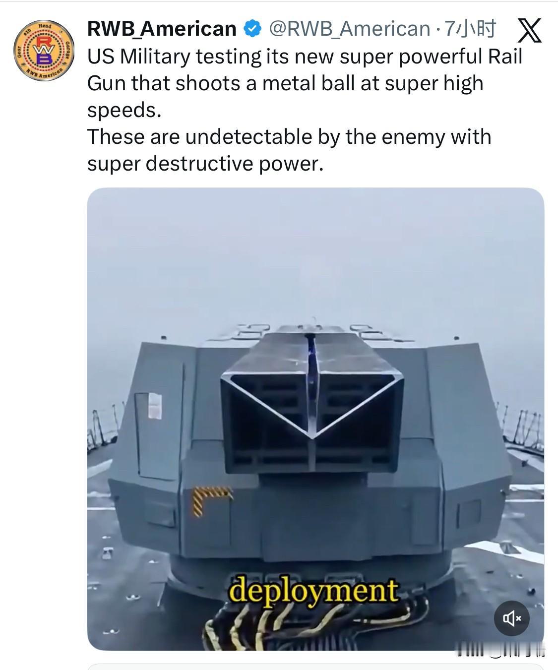 美国军方正在测试其新型超强电磁炮，该炮能以极高的速度发射金属球。
这些武器拥有超