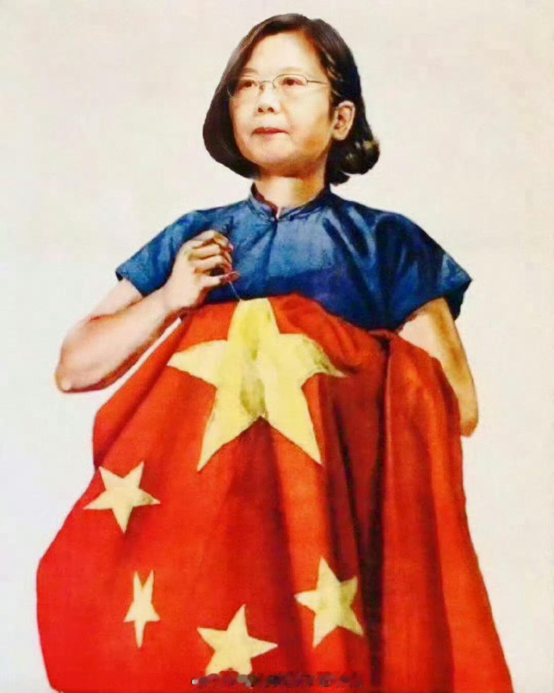 #台湾当归##东部战区# 感受一下台湾人民盼望统一的热情 ​​​  [求关注][