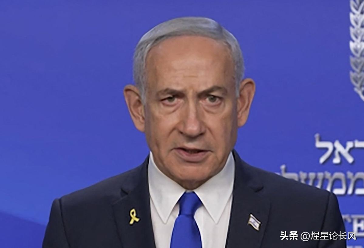 内塔尼亚胡表示，决心继续在所有战线上打击敌人！还称这是一个艰难的夜晚！
3月22