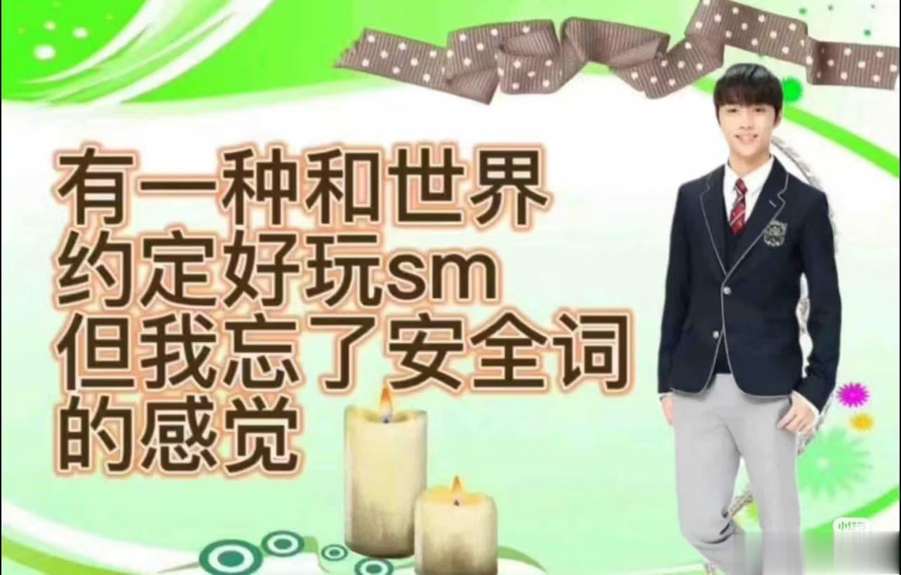 收集了一下这个哥们的表情包，你们随便用用吧 ​​​