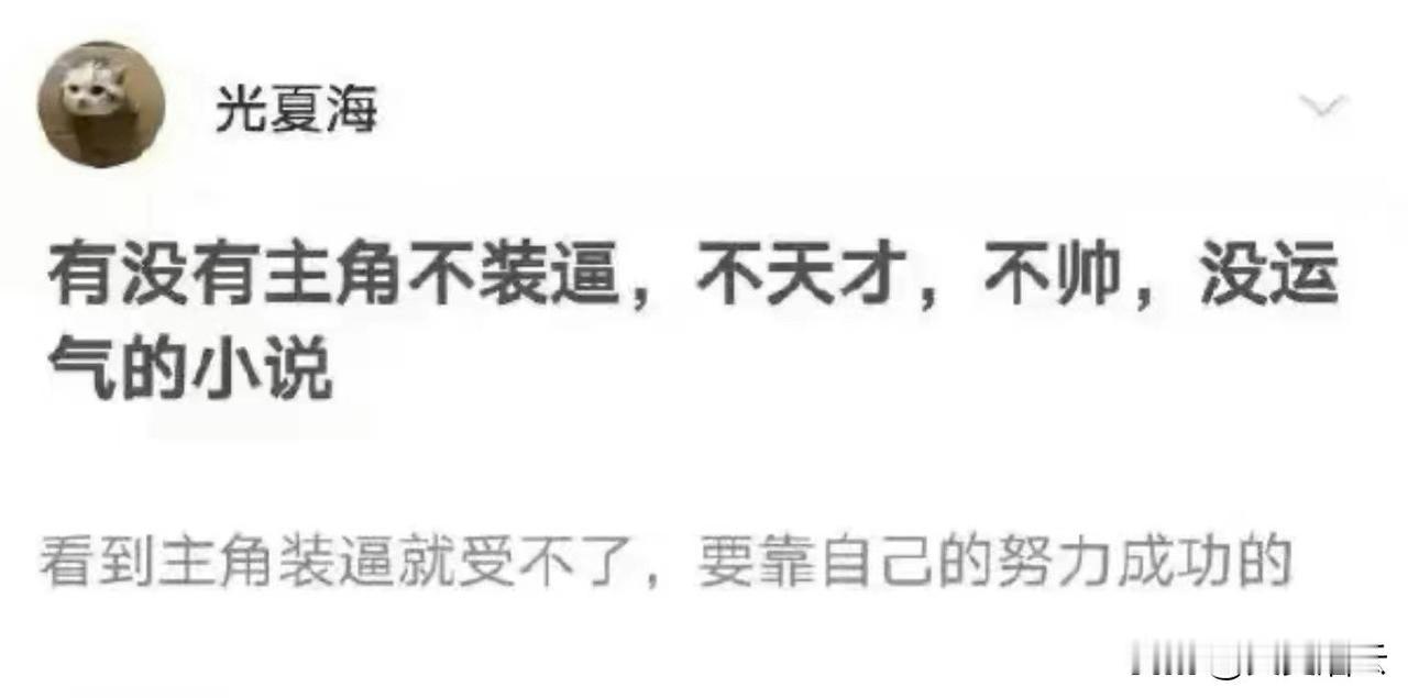 大家直到有谁吗？