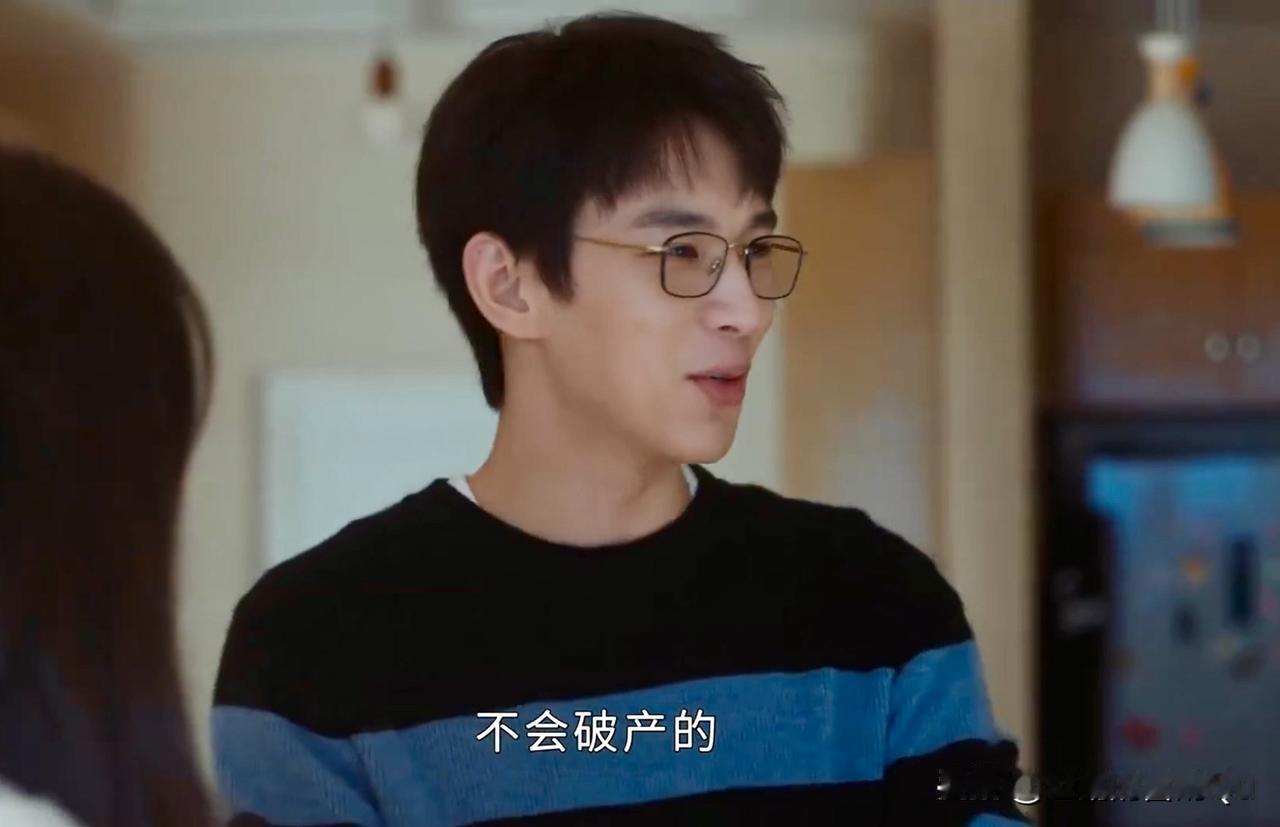 小说里最心疼的是孙远翥，他像一座孤岛，别人进不去，他也出不来，他惧怕黑夜，他睁着