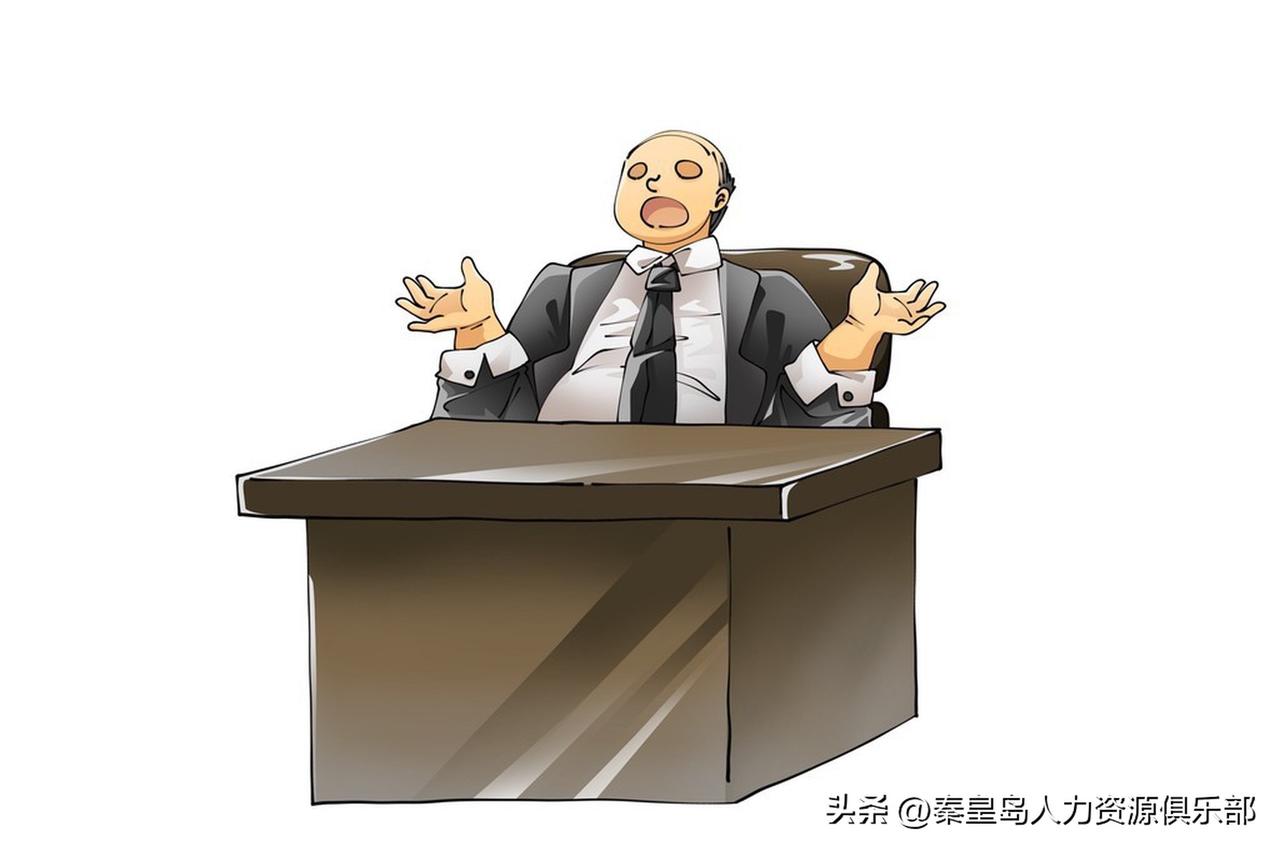 今天必须跟大家吐槽一下我当年干采购时遇到的奇葩老板！那操作，简直绝了！

当时公