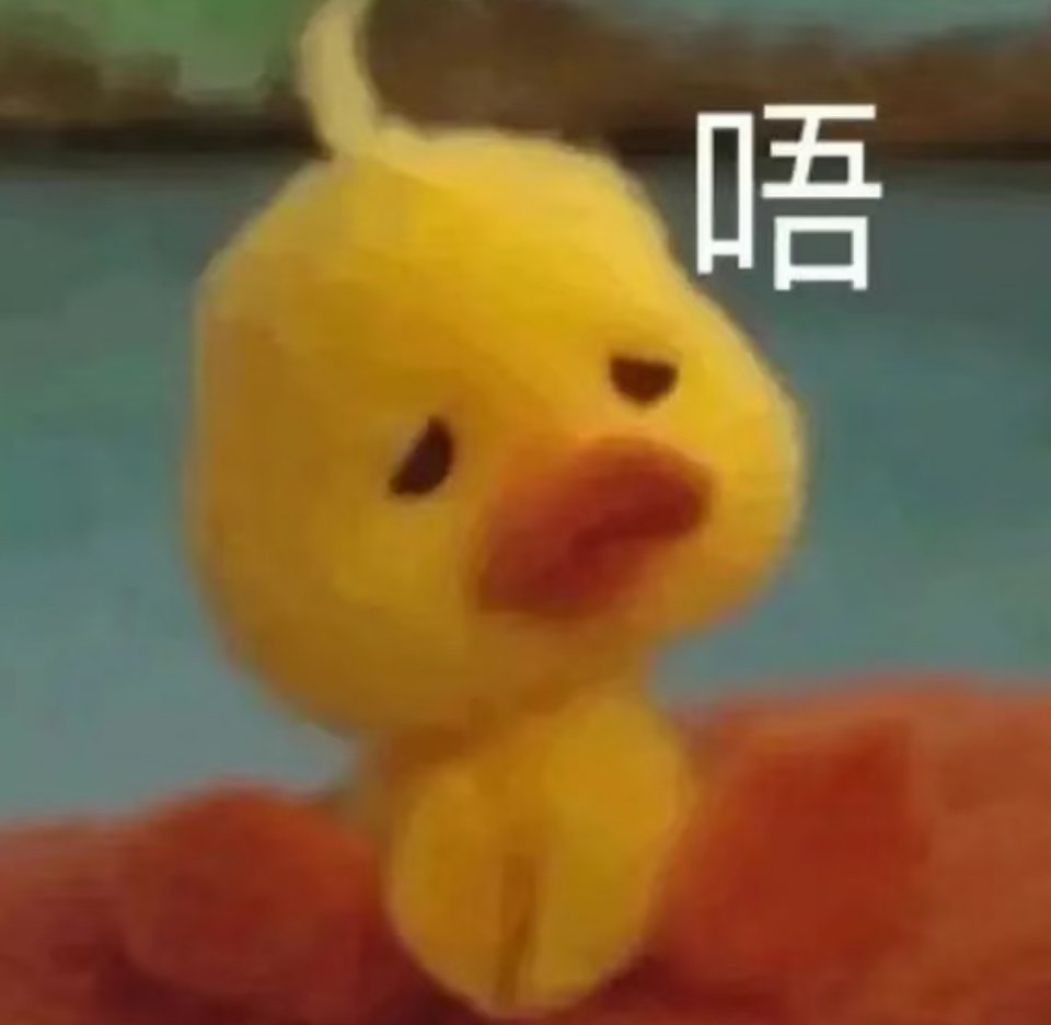 刚使用完开灯卡，姐姐就找到灯的开关，顿觉自己开灯卡被浪费的叮叮生无可恋be li