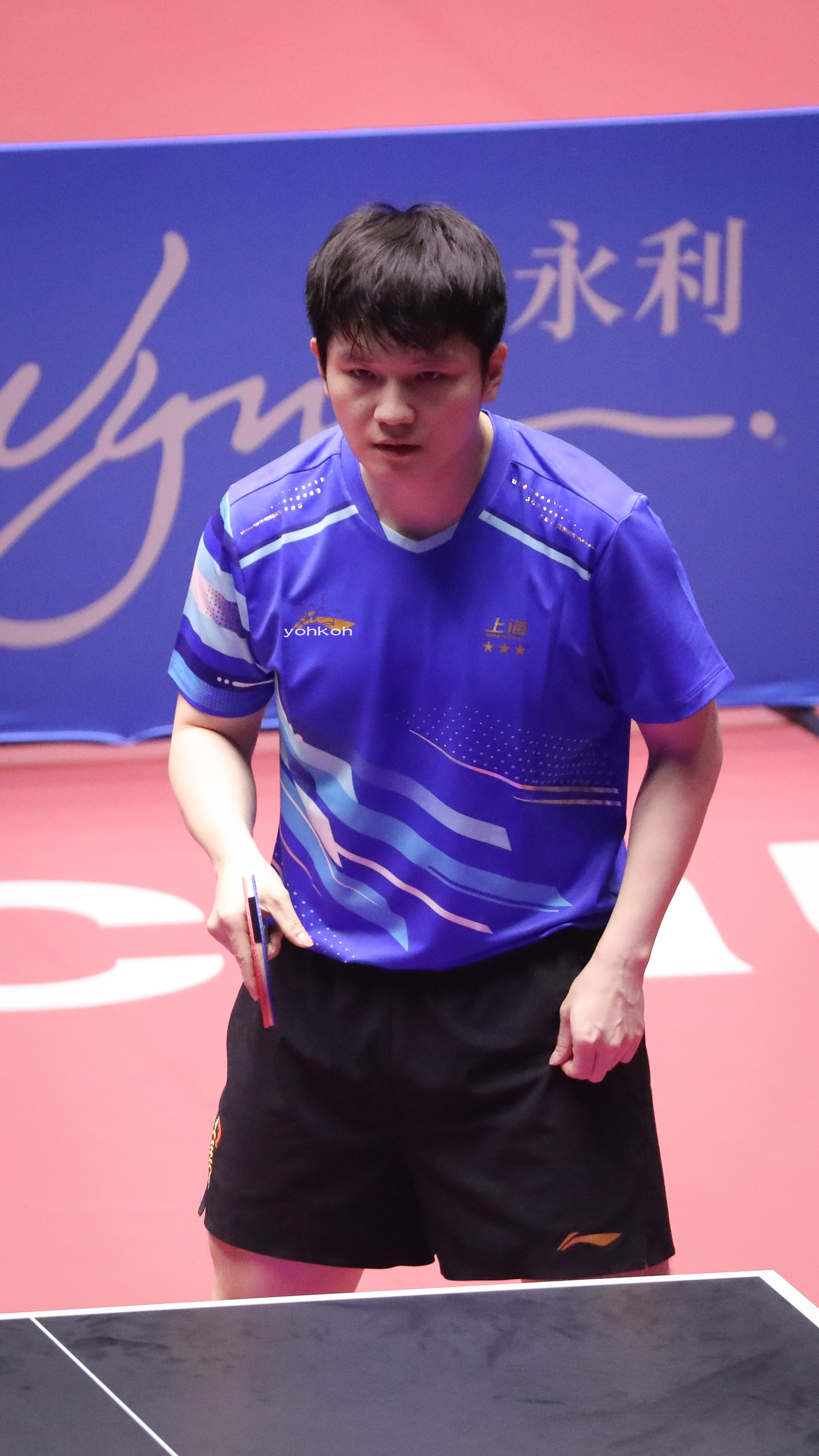 樊振东第十五届全运会 总要热爱些什么「20251112第十五届全运会男单1/8决