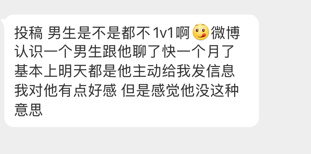 大家怎么看这事？ 