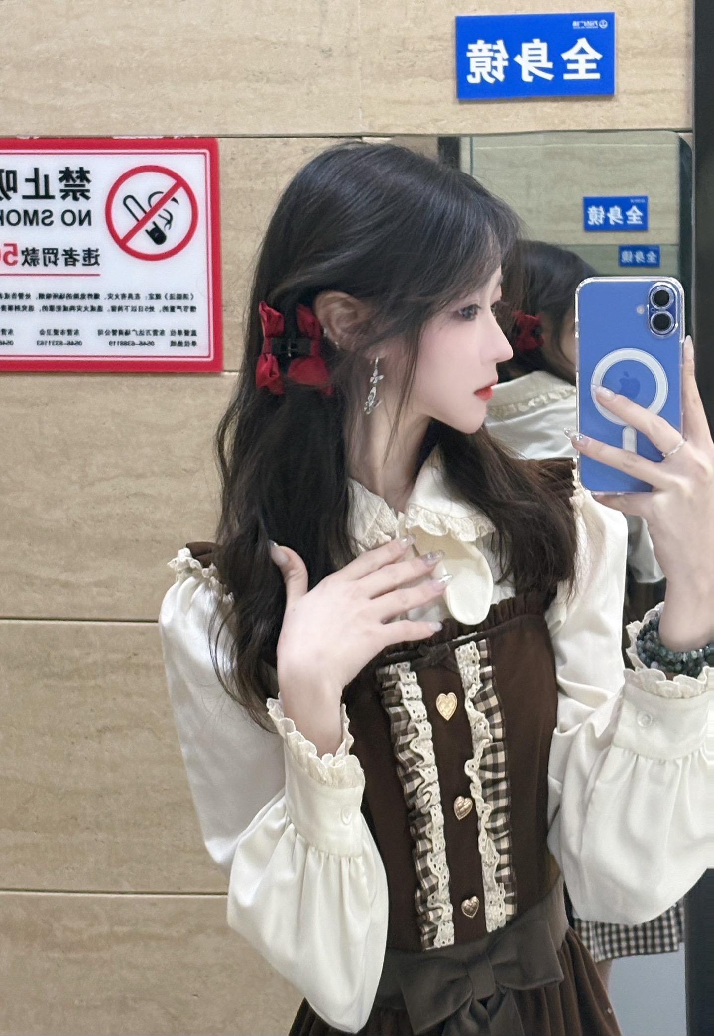你眼中深情的对白