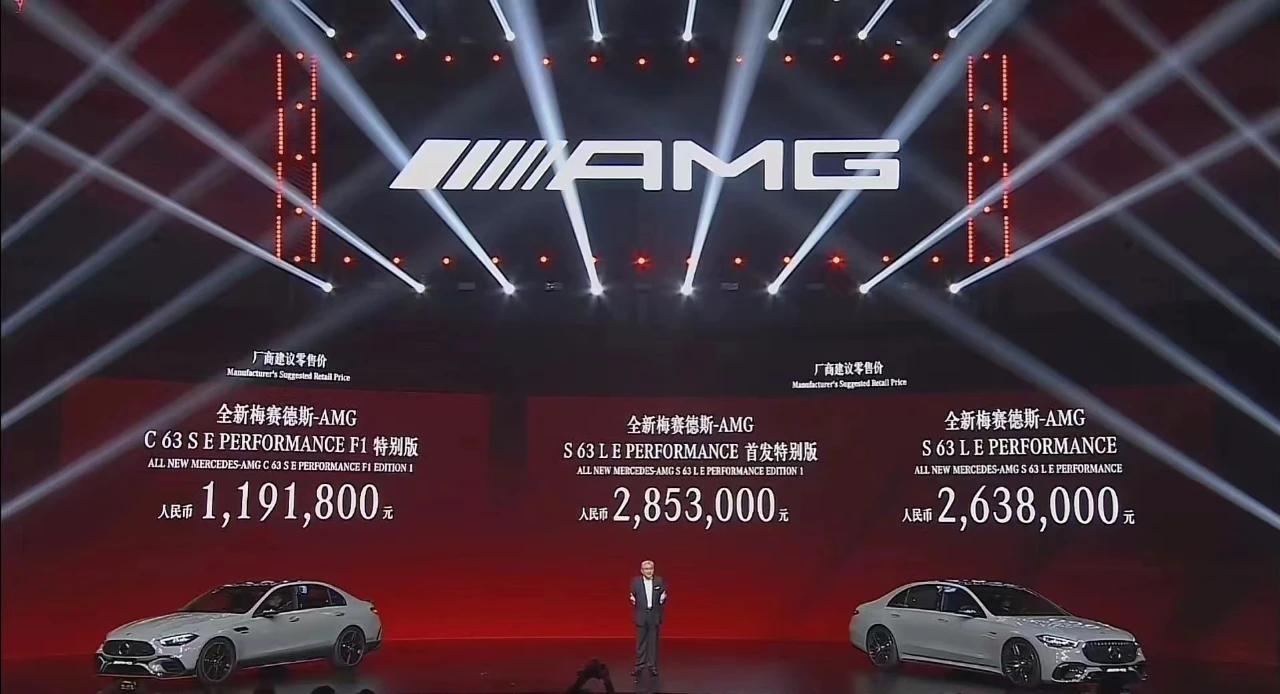 在AMG品牌活动中，两款新车型正式亮相中国市场：AMG C 63 S E PER