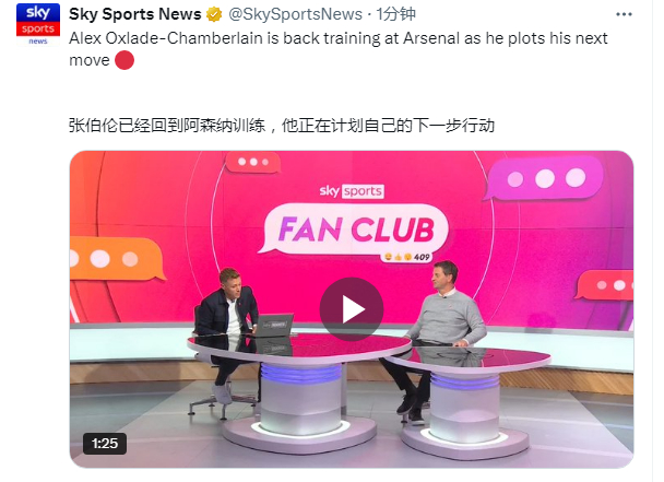 利物浦旧将 ㊗ ​​​