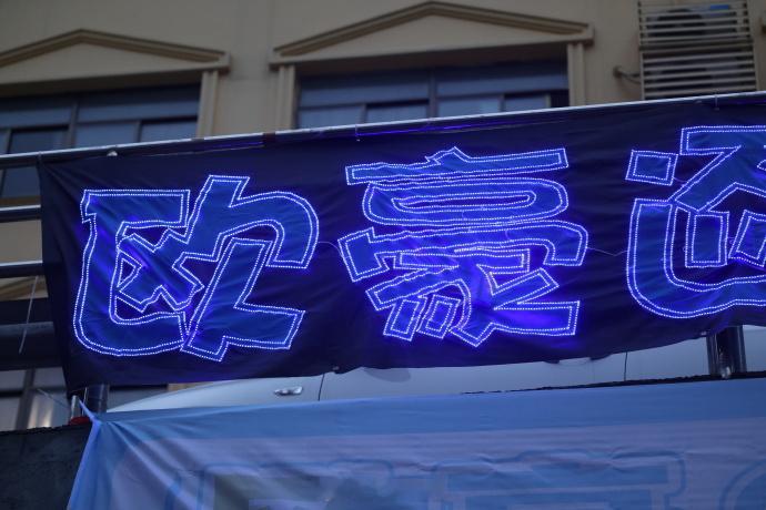 欧豪见到的还是11年前的蓝海  欧豪在hi6录制时，又见到了11年前那熟悉的蓝海