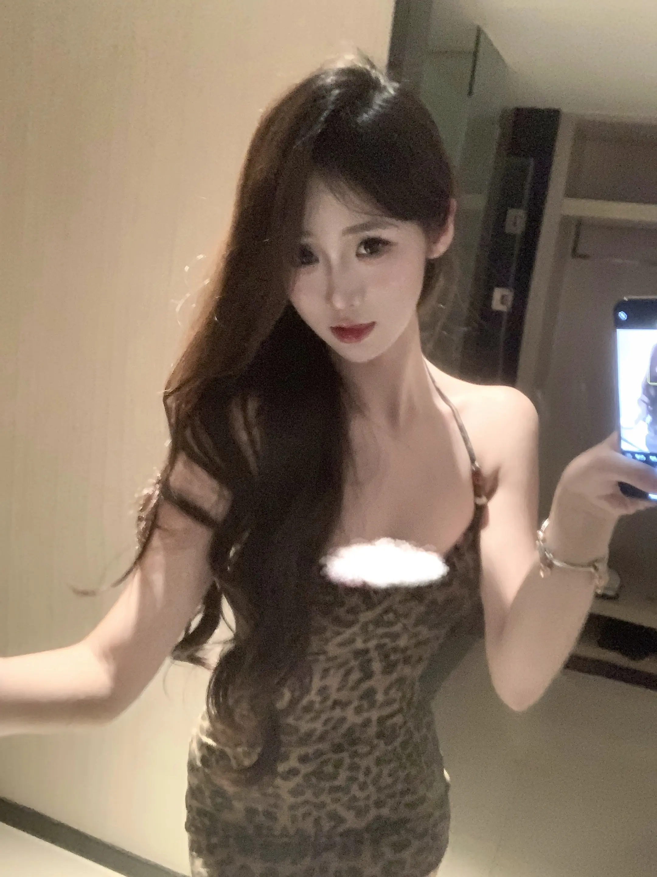 你总问别人好不好 你呢 你好不好