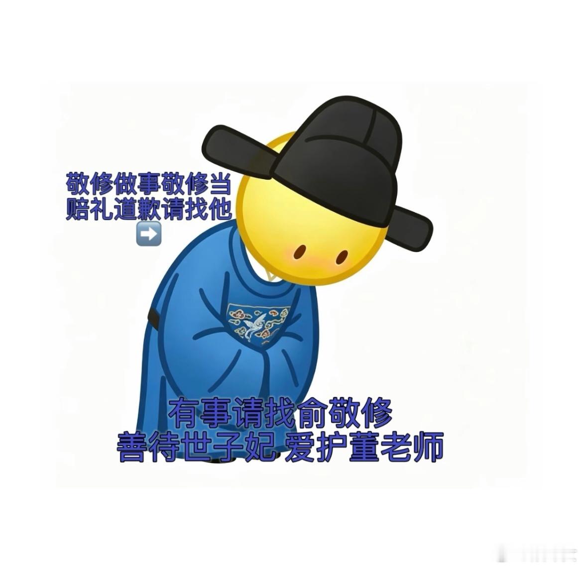 花开锦绣浪子回头比草贱内心坏是本质，和妻子无关花开锦绣