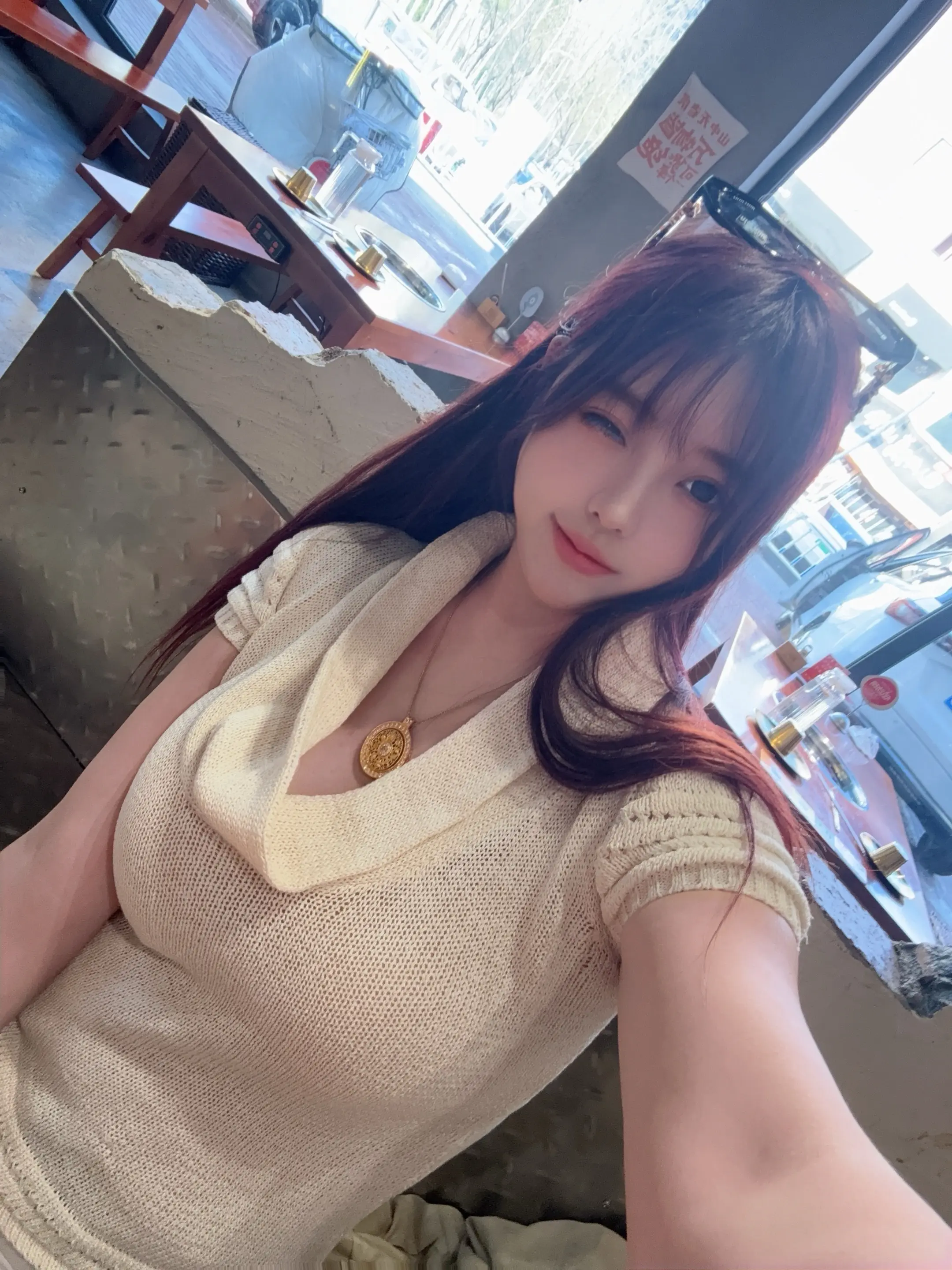出现在我梦里的人是你吗？