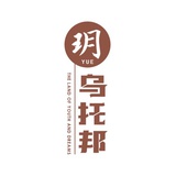 旭泽热读影视剧
