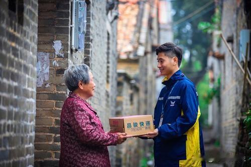 7月1日新规正式生效，以后放驿站放快递柜，他们说了不算了！
       网购达
