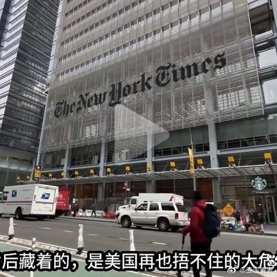 更致命的是，牢A揭示了背后的制度陷阱：禁止前院种菜是资本操控，限制私自集雨是垄断