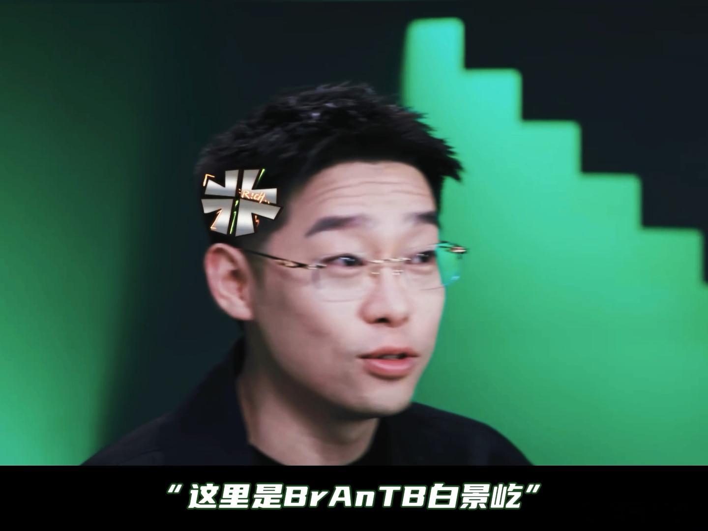 弹壳辉子接上喜单的活了说唱巅峰对决2026 弹壳和辉子的采访全程话不停，先导片里
