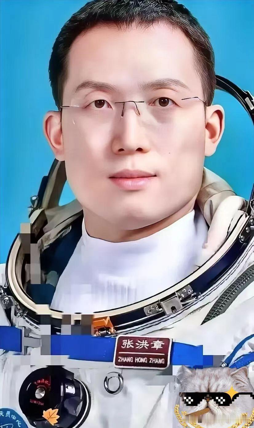 航天员张洪章平安落地，他姐姐的一席话让人破防：弟弟在轨坚守210天，如今圆满完成