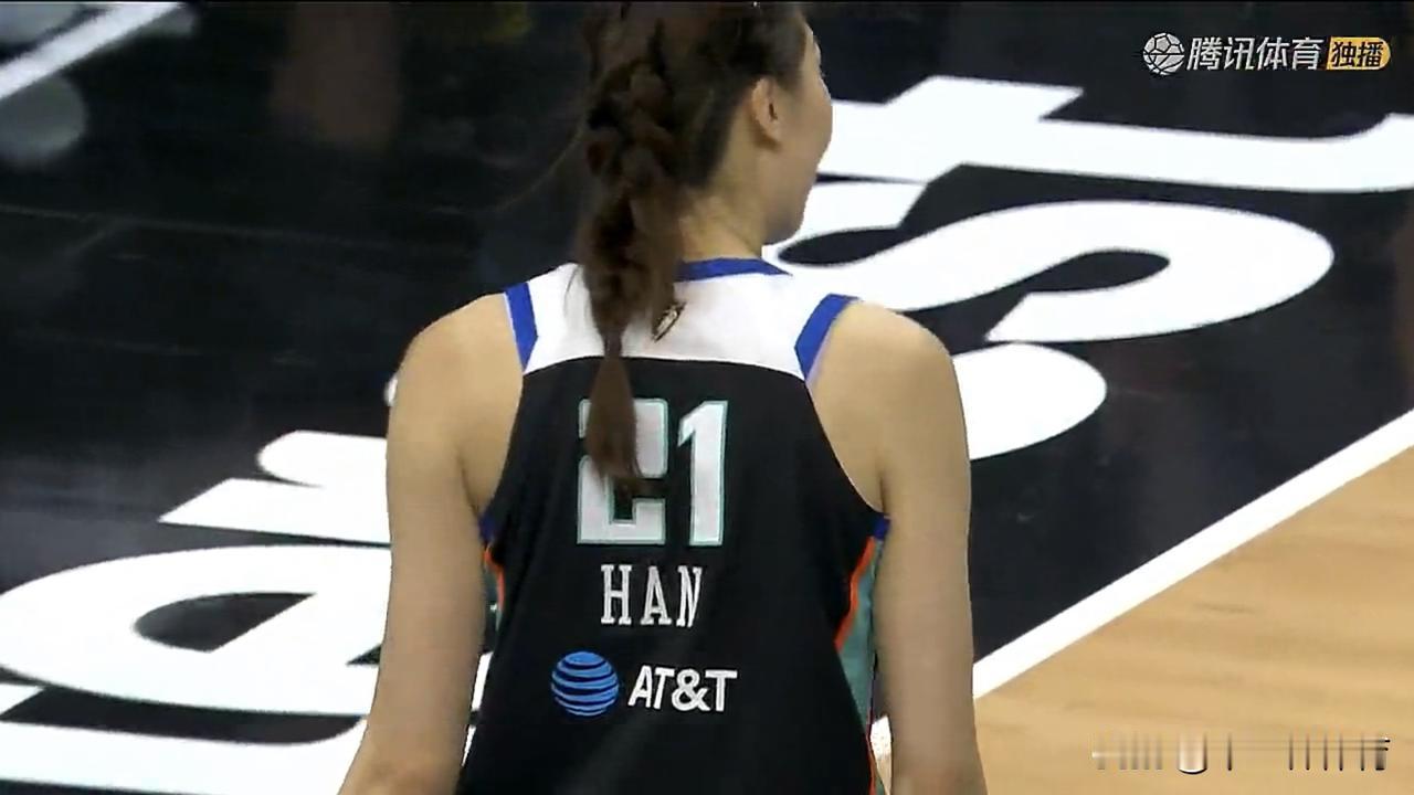 韩旭8分3篮板1助攻2盖帽，WNBA自由人队83-86惜败神秘人队结束八连胜
