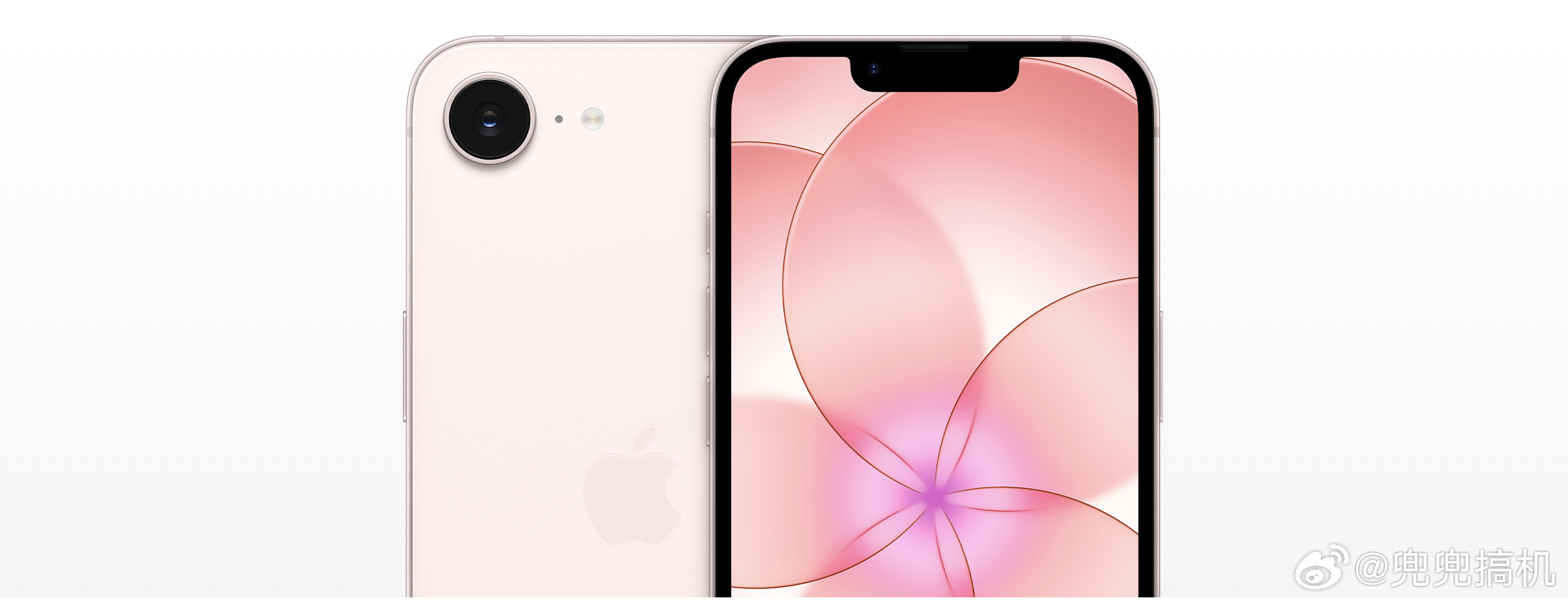 iPhone17e上手目前综合来看 iPhone 17e 最大的卖点就是粉色版本