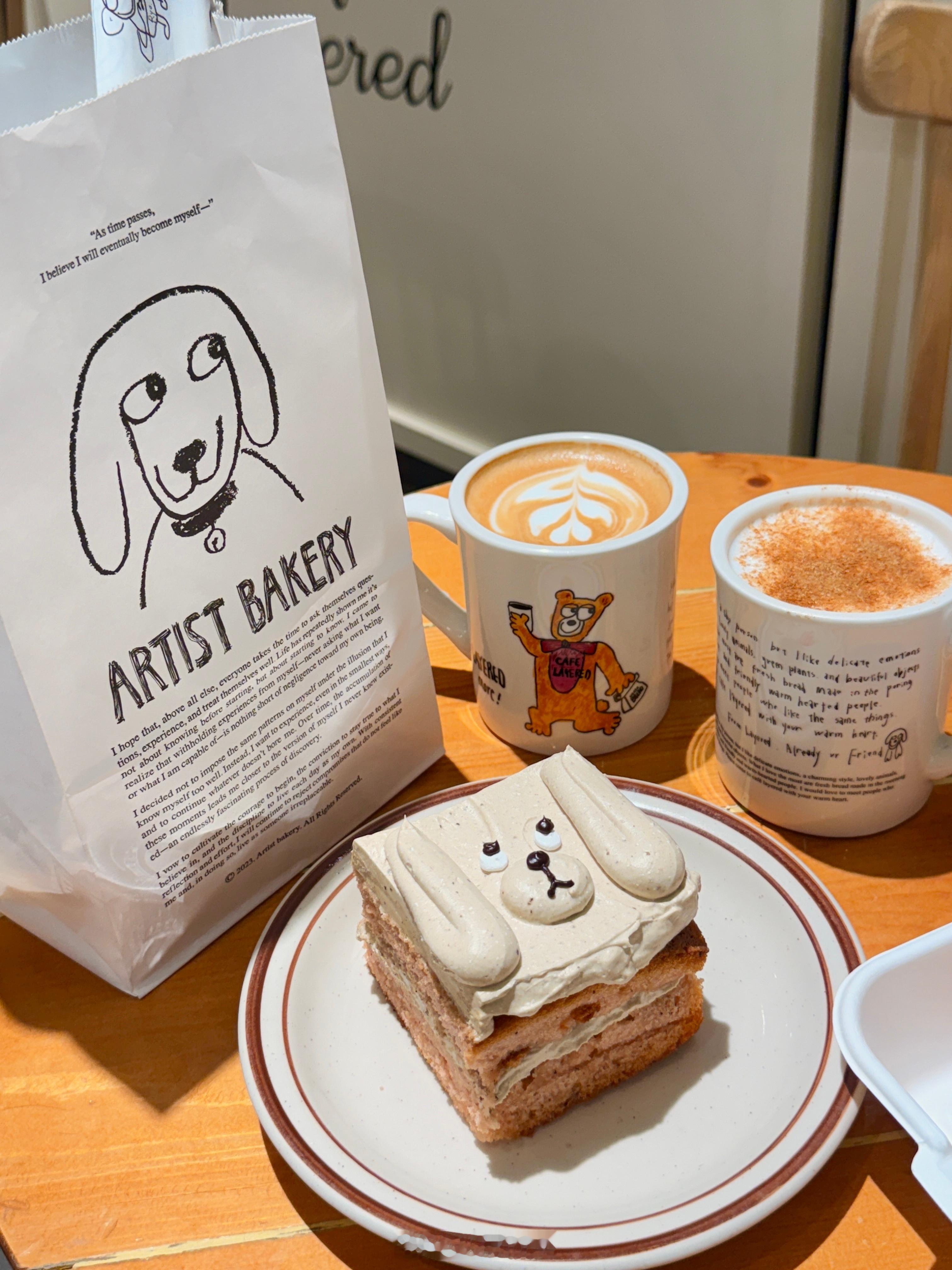 放假啦今日份下午茶 小狗儿咖啡☕️ 韩国·Seoul korea