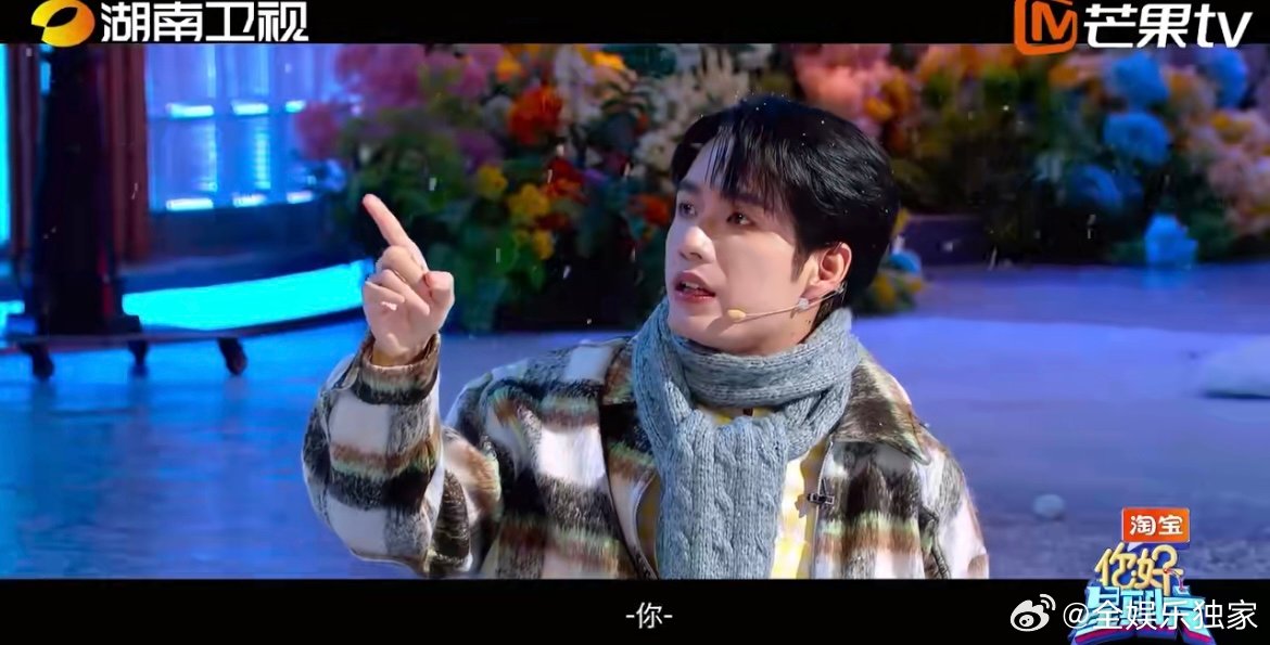 谁的青春被雪唤醒！踩着雪花跳《喊出我的名字》，熟悉的节奏让回忆翻涌，2019 的