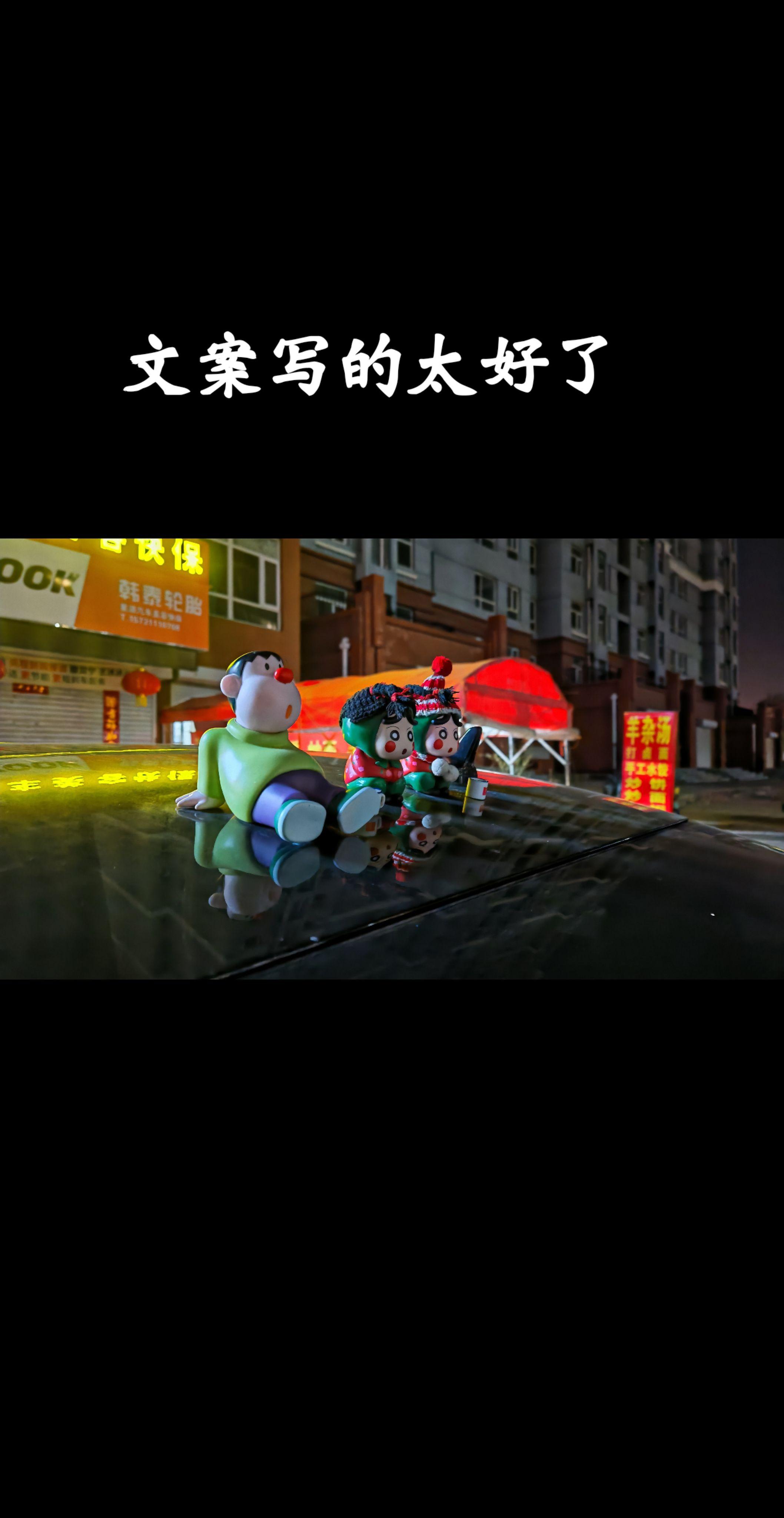 不要总觉得干这个丢人，干那个丢人，我告诉你什么都不干才最丢人，都说谈钱...
