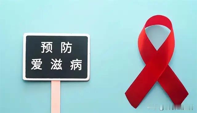 新中国成立初期，我国彻底清除旧社会遗留的性病，1964年正式向世界宣告基本消灭性