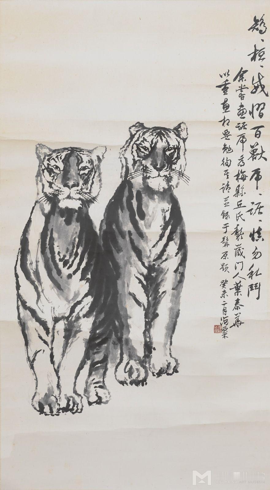 刘海粟先生作品：大猫、老鹰、小马、黑白熊1912年11月，时年16岁的刘海粟与乌