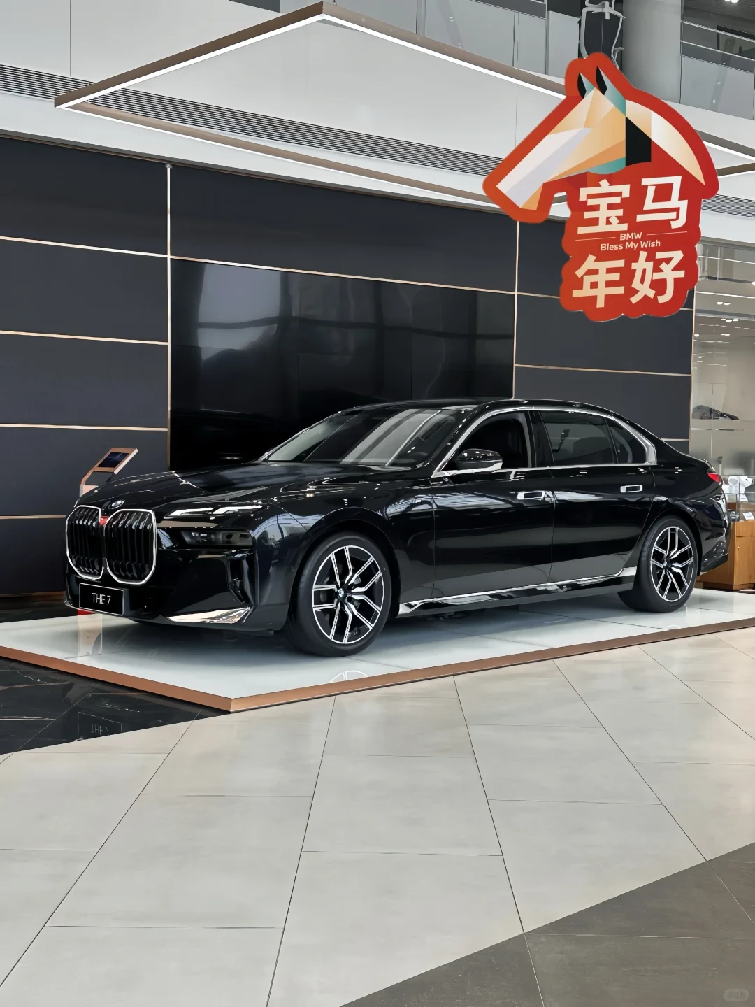 豪华与实用的完美结合