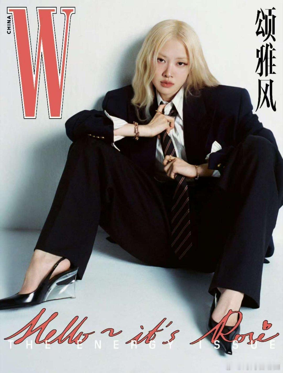 ROSE中国首封ROSE中国杂志首封rose好好看 ​​​
