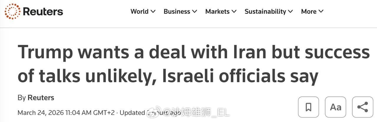 三名以色列高级官员告诉路透社，特朗普显然决心与伊朗就结束战争达成协议。 他们认为