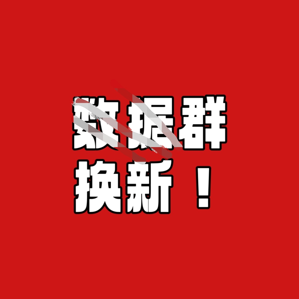 📣【关于新📖无门槛裙通知】进【无门槛冲锋群】弹弹们 zesty钻石唱片认证、