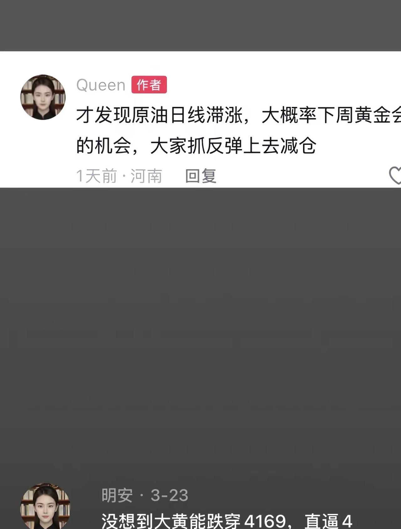 方向没问题，细节基础根基还需要从幼儿园升升级！不愧是我 十年磨一剑