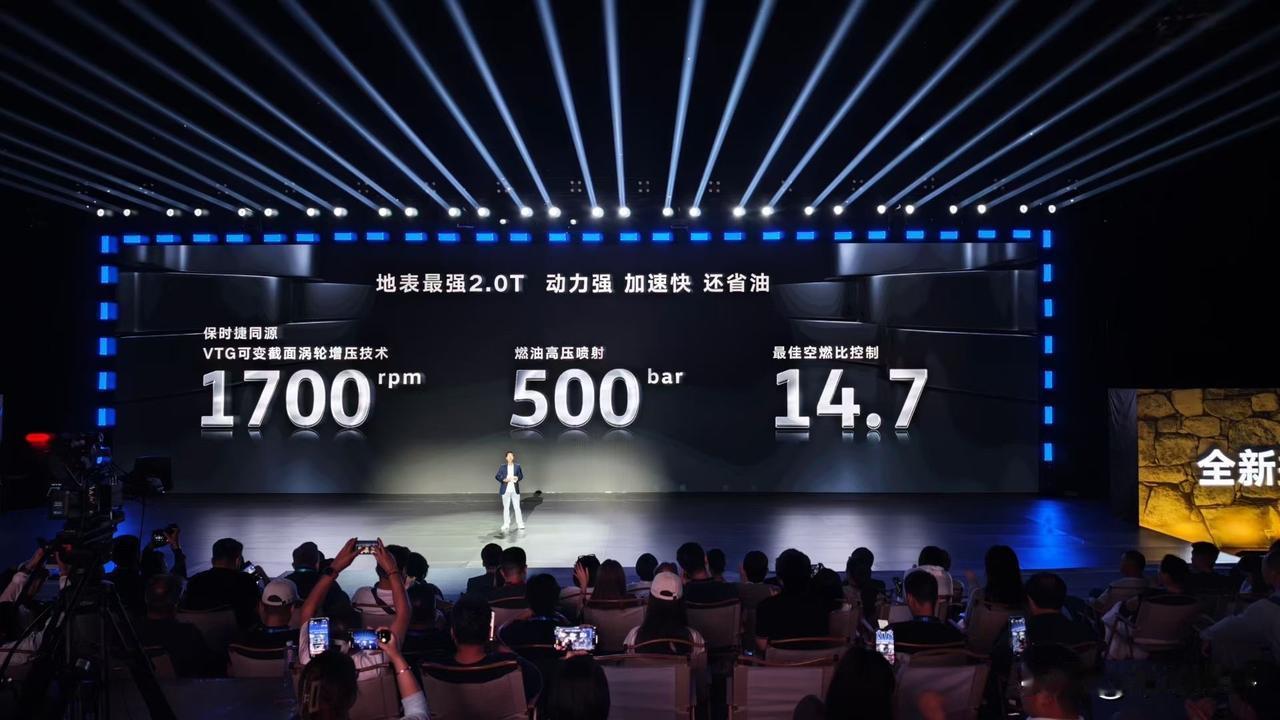 全新揽境这价格啊，26.99万元和29.99万元，四驱顶配控制在30万元以内，那
