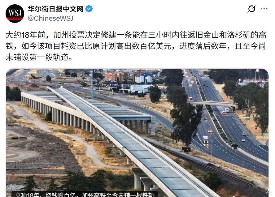 放大话要对中资大银行下手，但美国为何明显怂了？此前美国财长贝森特放出风声，对伊将