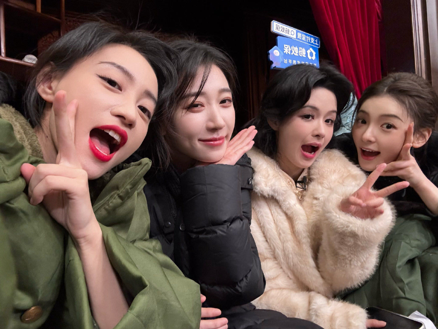 王格格这反应速度我服了！王格格回应吴镇宇炫耀事件 词条“吴镇宇 王格格你是来炫耀