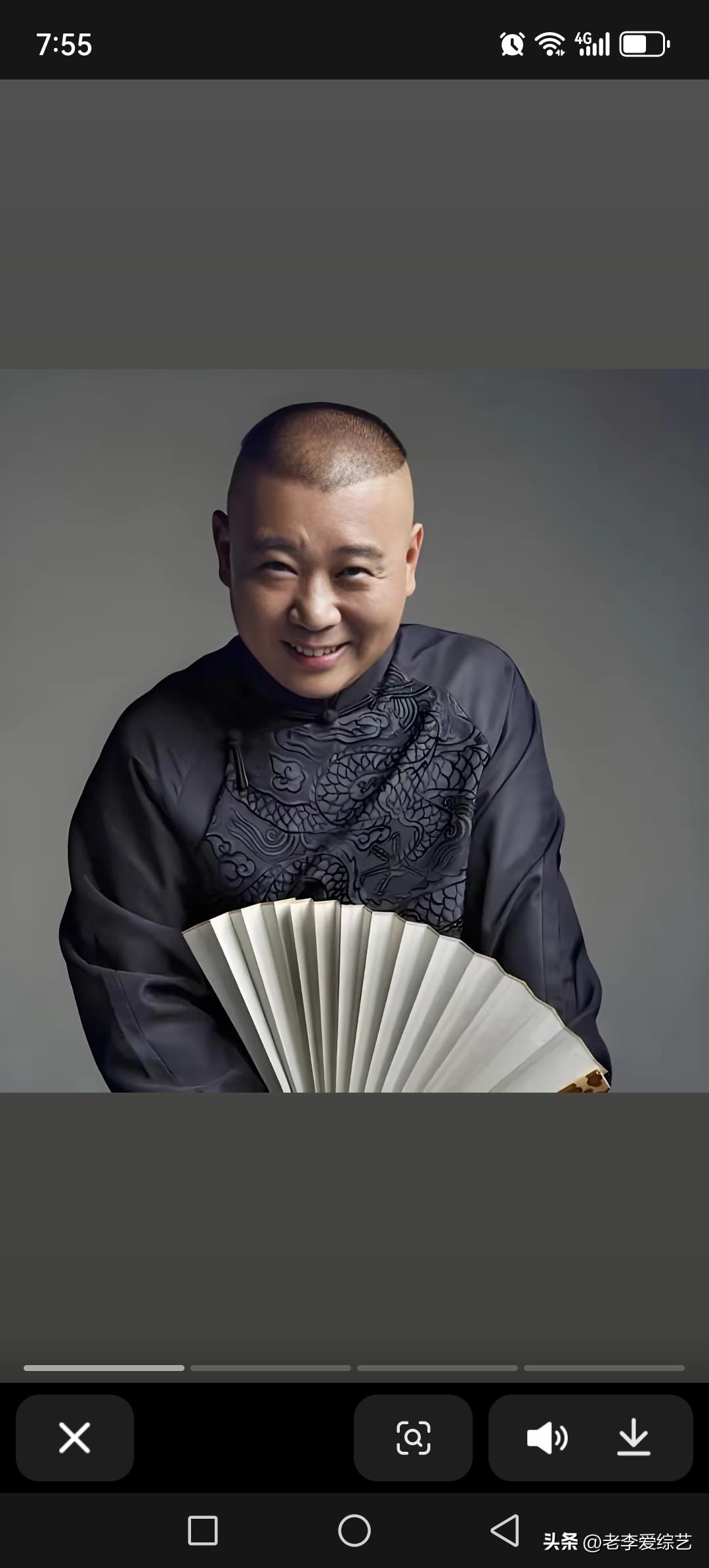 称郭德纲为“大师”，始终是相声界与大众舆论的热议话题。不可否认，他是当代相声的“