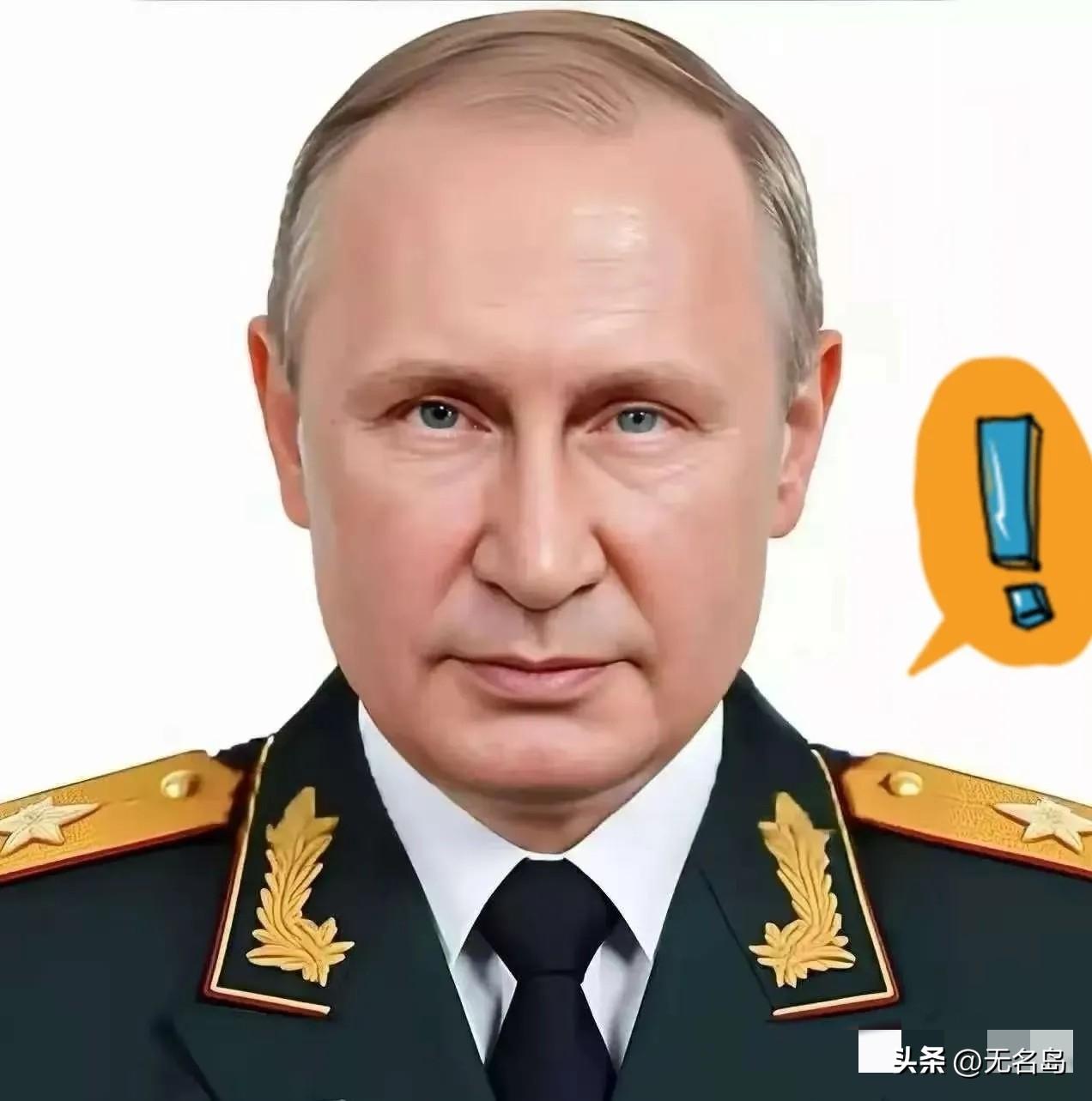 哈梅内伊遇袭身亡

老大哥这次真被暗算了。

刚刚，俄罗斯总统普京就伊朗最高领袖